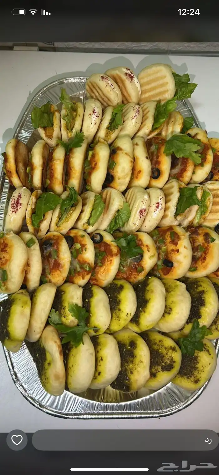 أسره منتجه بالدوادمي 1