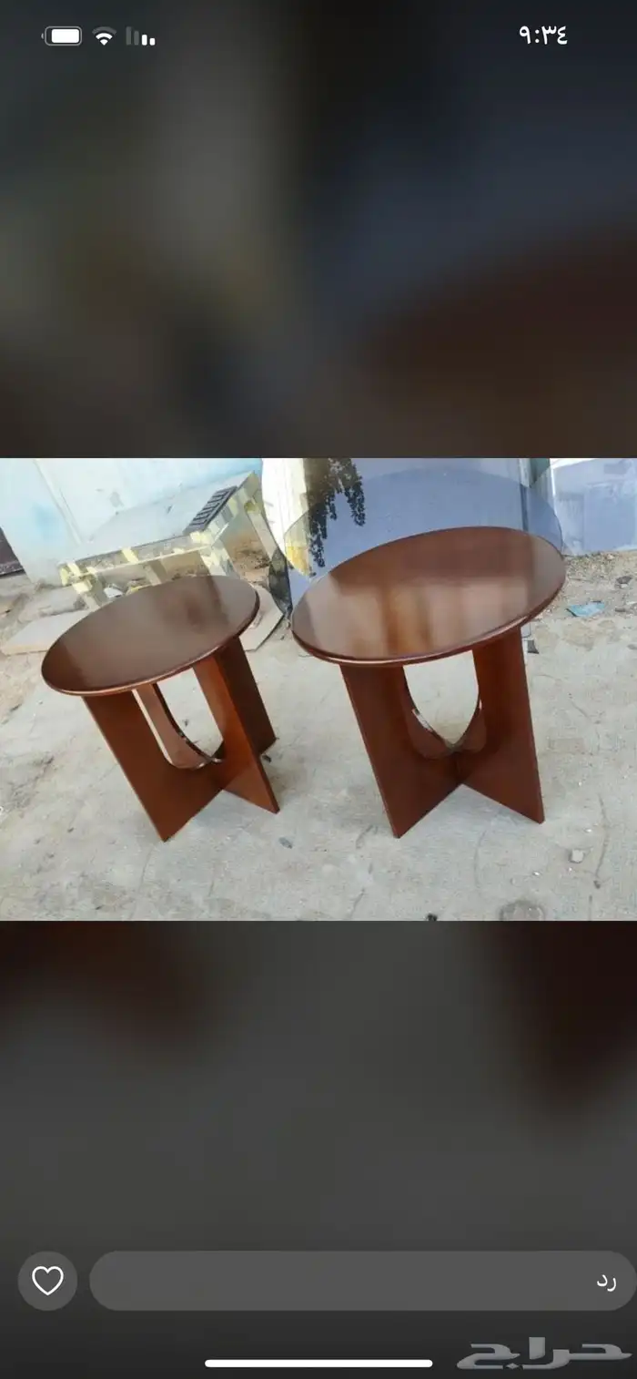 طاوله 4