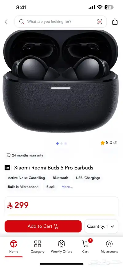 سماعة Xiaomi Redmi 5 pro عزل رهيب وجديدة نسخة الجلد 2