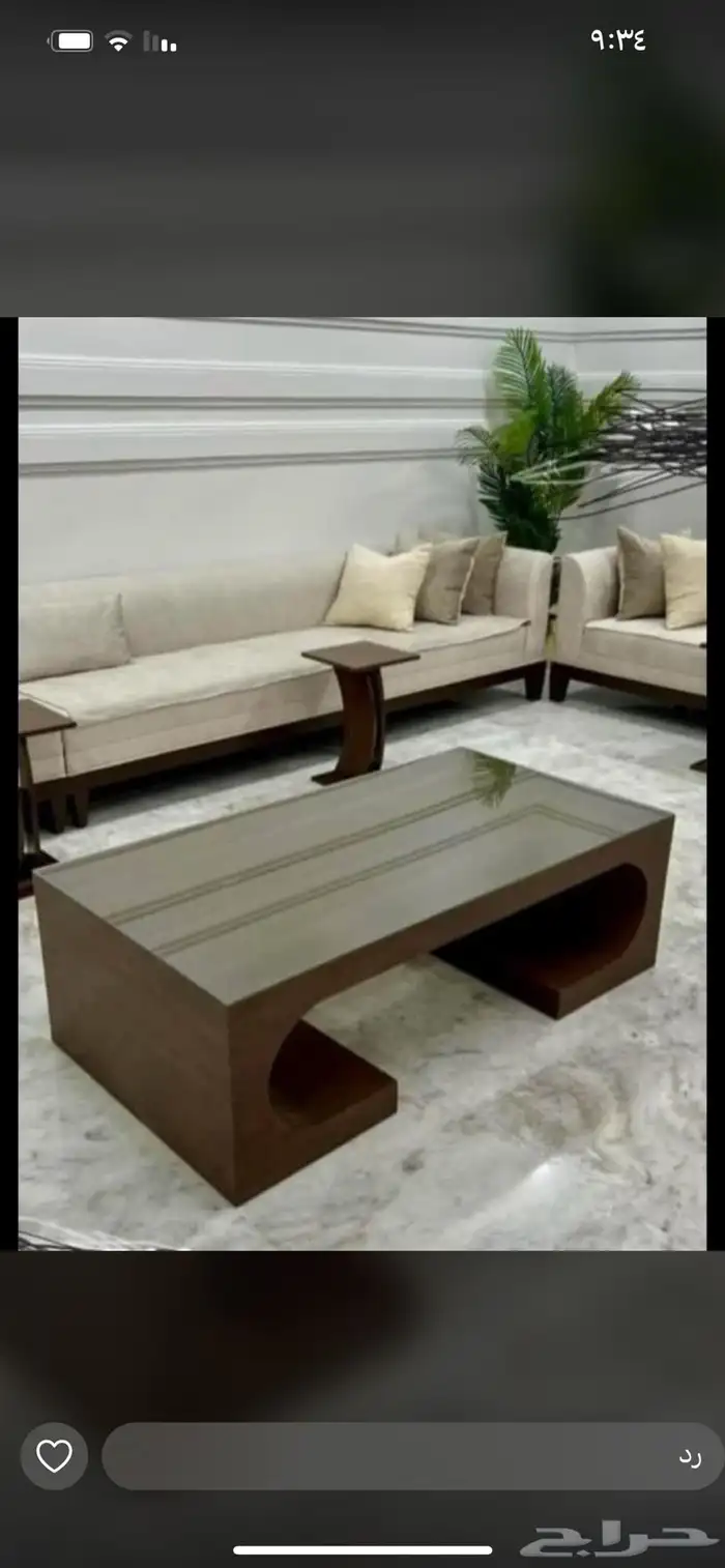 طاوله 3