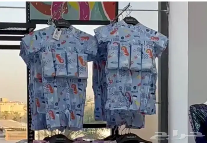 ملابس سباحه تحمي طفلك من الغرق بعد الله 0