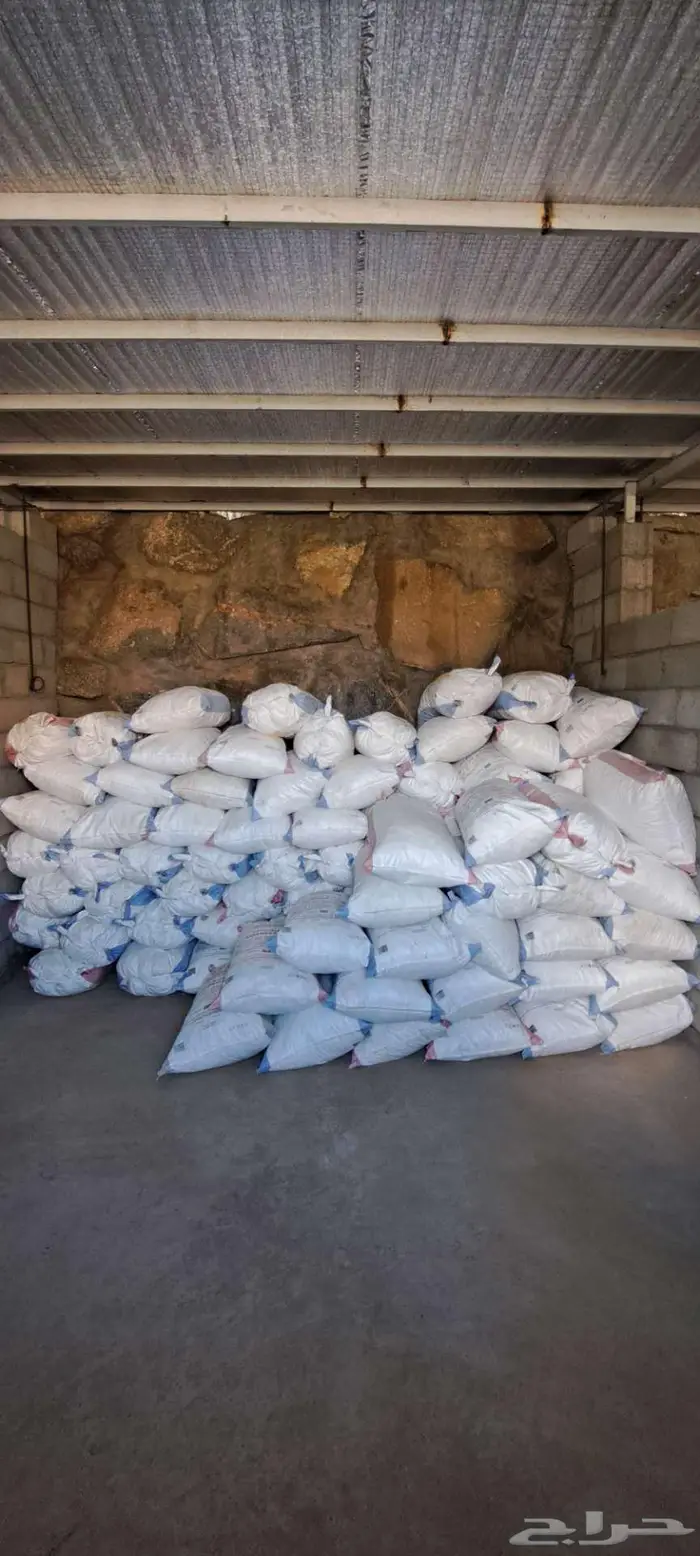 خبز للحلال يابس ونظيف 0