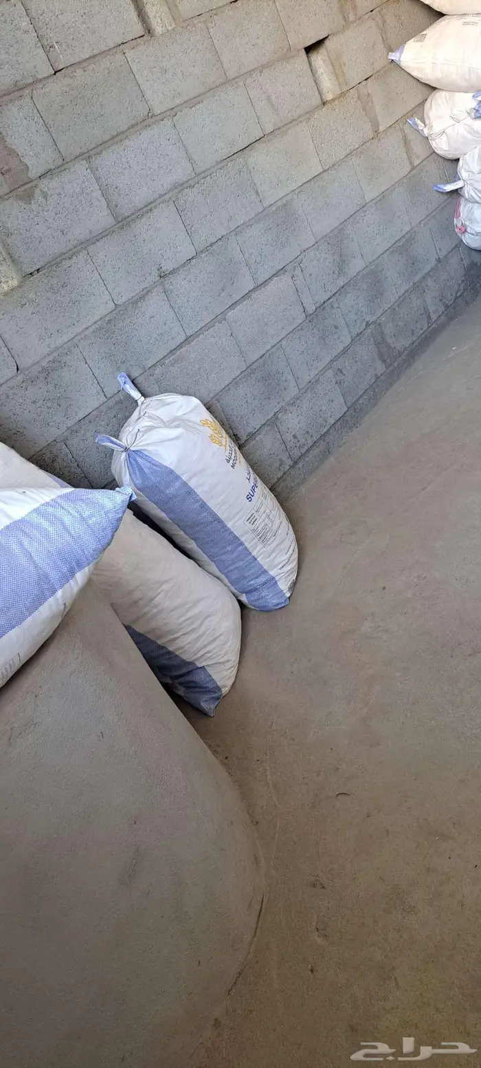 خبز للحلال يابس ونظيف 2