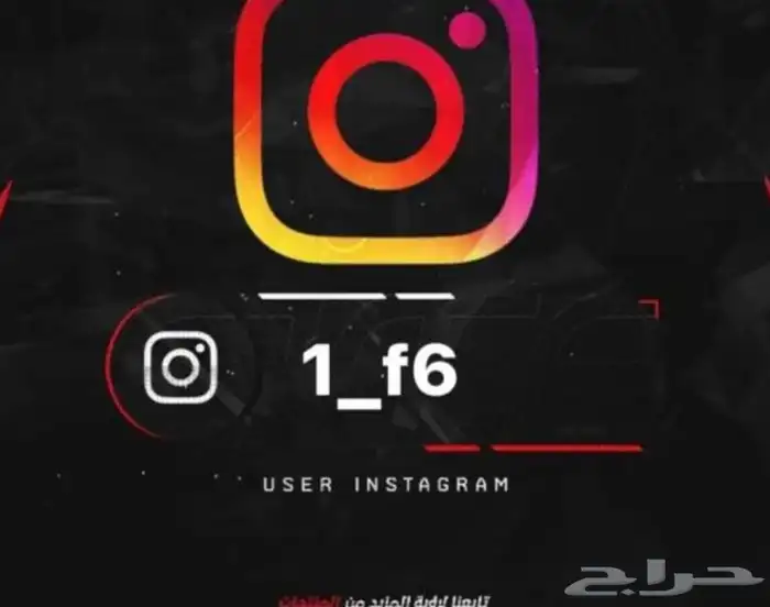 يوزر شبه ثلاثي 0