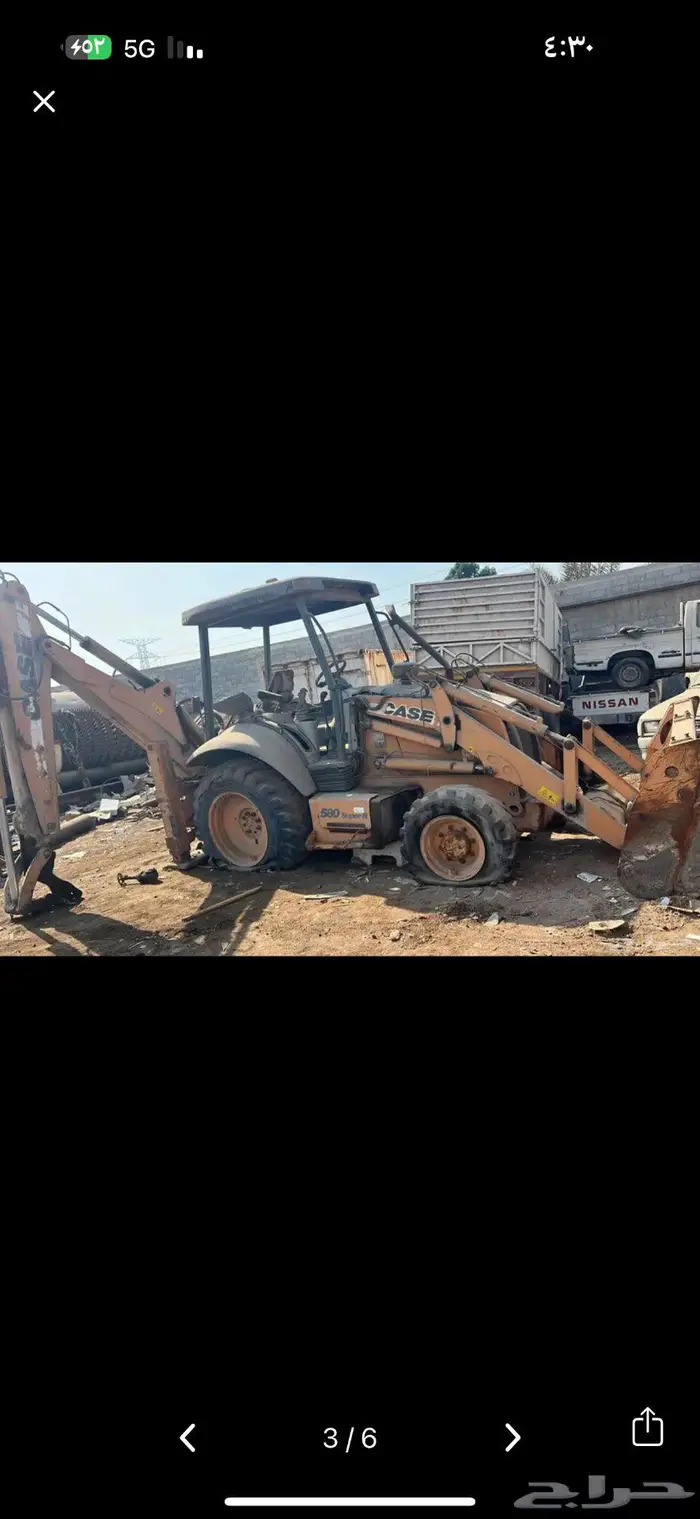 تشليح عرجا كيسي للبيع 2008 0