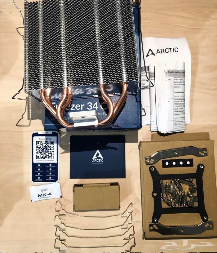 مشتت حرارة Arctic لمعالجات إنتل و AMD 3