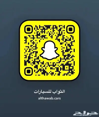 ايسوزو دي ماكس غمارتين 136حصان 2023 كاش-تقسيط لدى الثواب 5