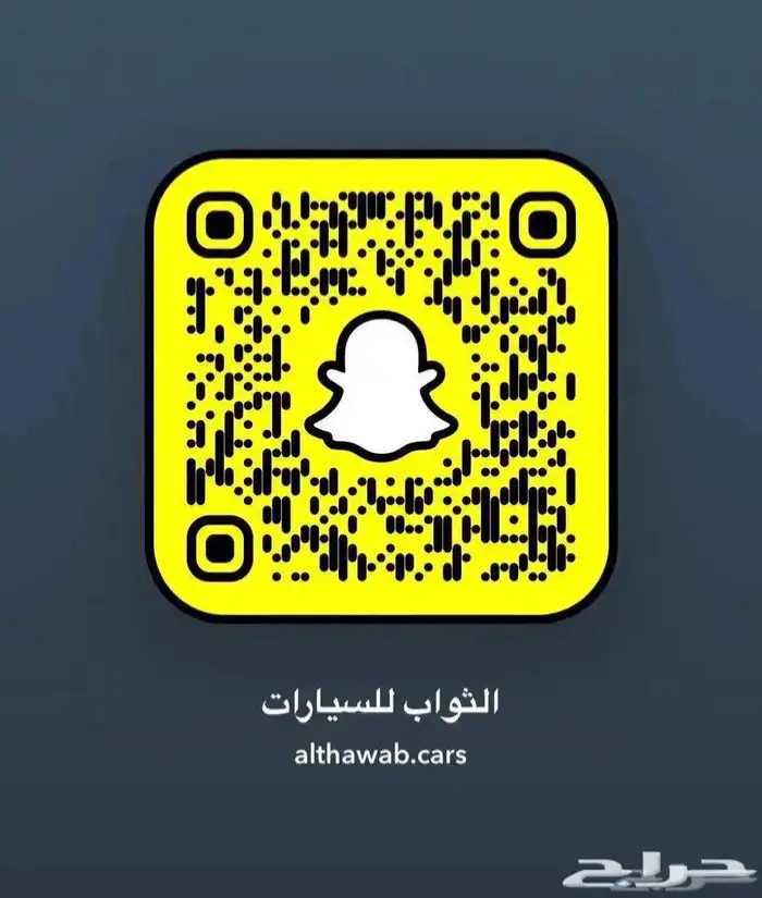 ايسوزو دينا 6 طن شاص طويل ياباني 2024 كاش -تقسيط لدى الثواب 4
