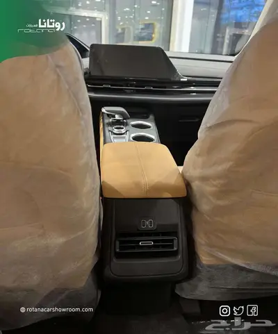 شانجان يوني اس ايليت 2025 7