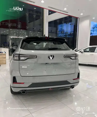 شانجان يوني اس ايليت 2025 12