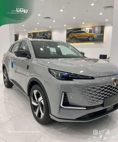 شانجان يوني اس ايليت 2025 1