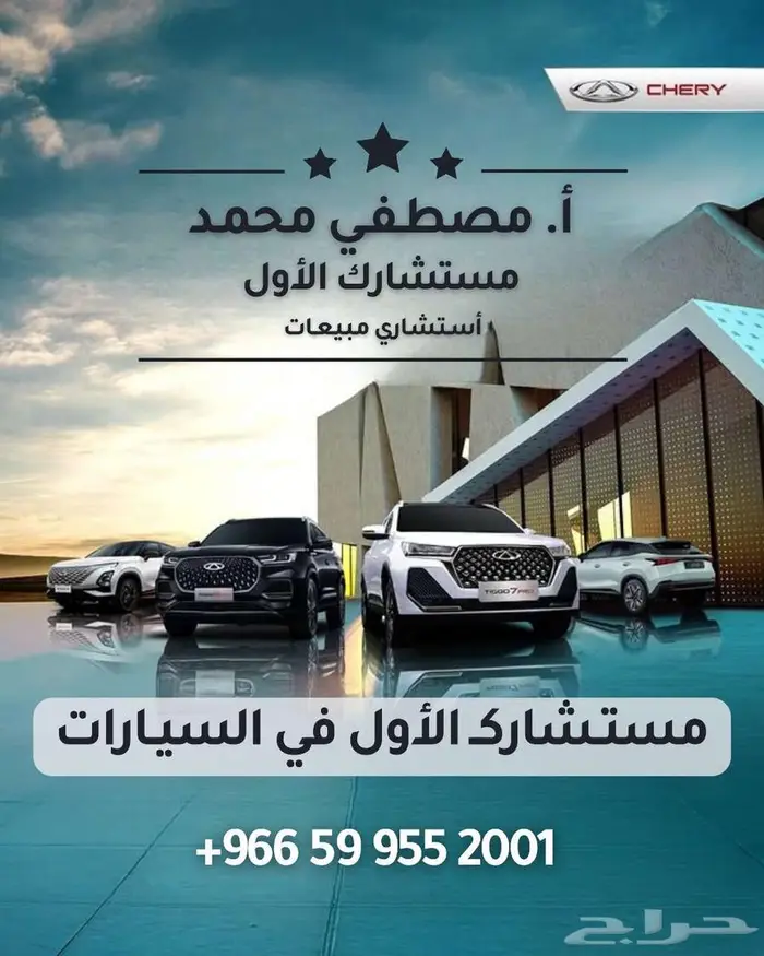 كيا سيلتوس GLS مطور 2024 اقساط جميع البنوك عرض خاص للكاش 18