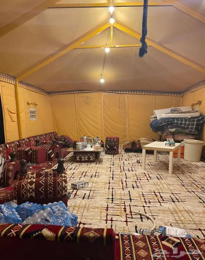 الطاقه الشسميه 42