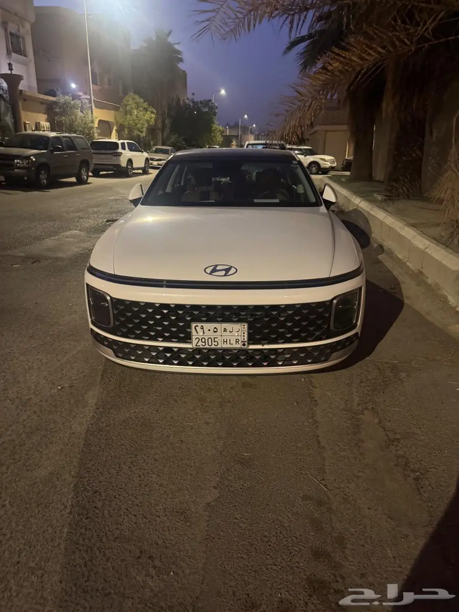 أزيرا 3