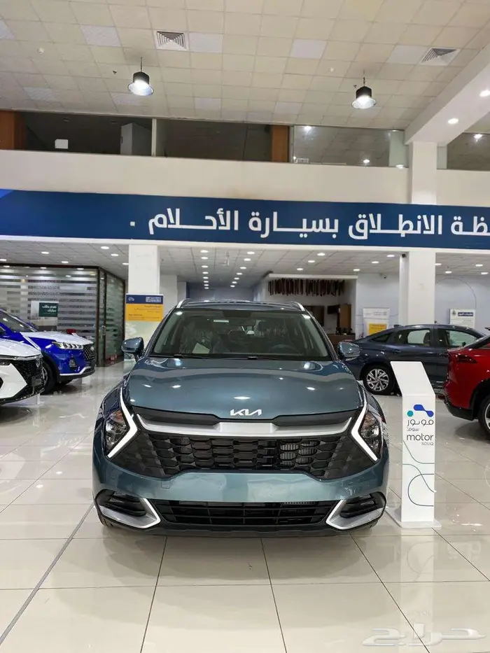 عرض خاص كيا اسبورتاج تصنيع كوري 1