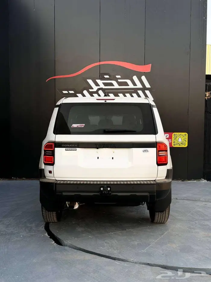 برادو 2024 اصفار ابيض ستاندر بنزين لدى الخضر خريص 20