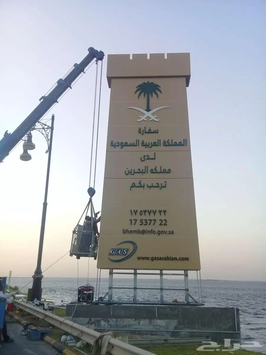 لوحات اعلانية مميزة وباسعار مميزة 7