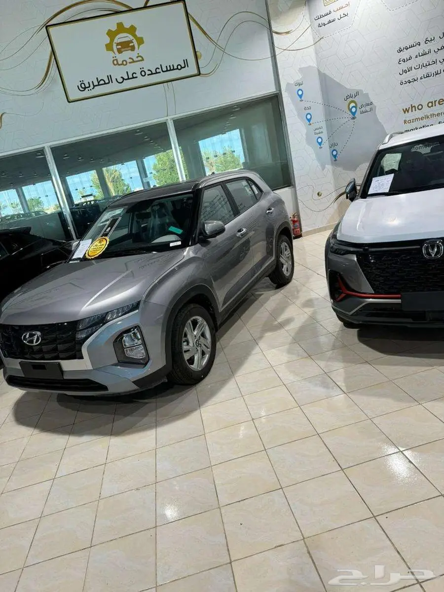 متوفر هيونداي كريتا سمارت 2025 4