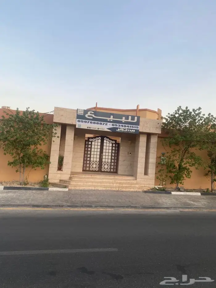 للبيع او للاستثمار فيلا تجاريه راقيه بجانب برقر هنش صبابه 1
