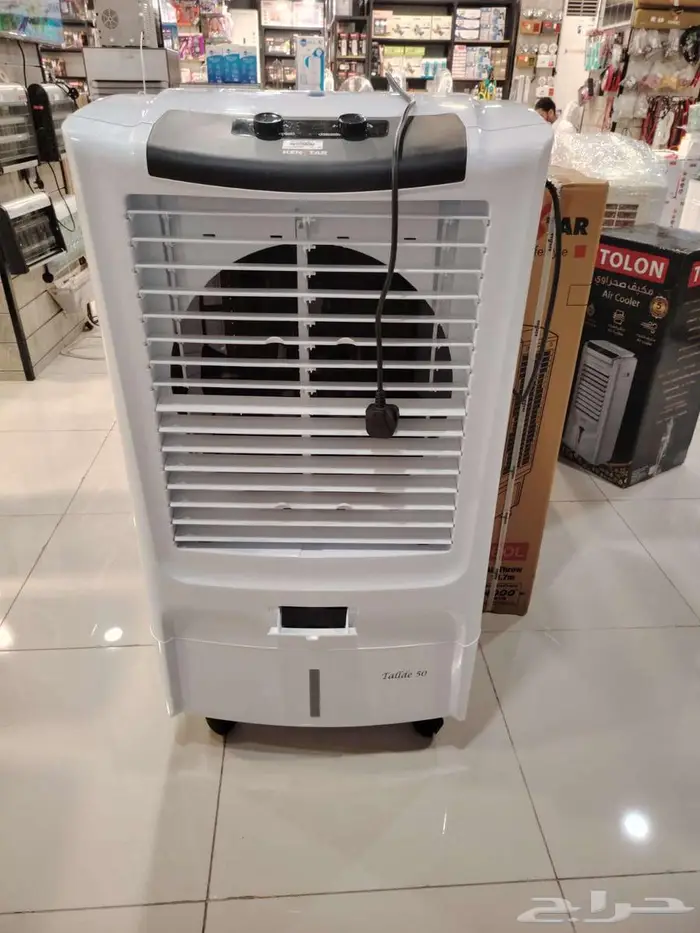 الطاقه الشسميه 17