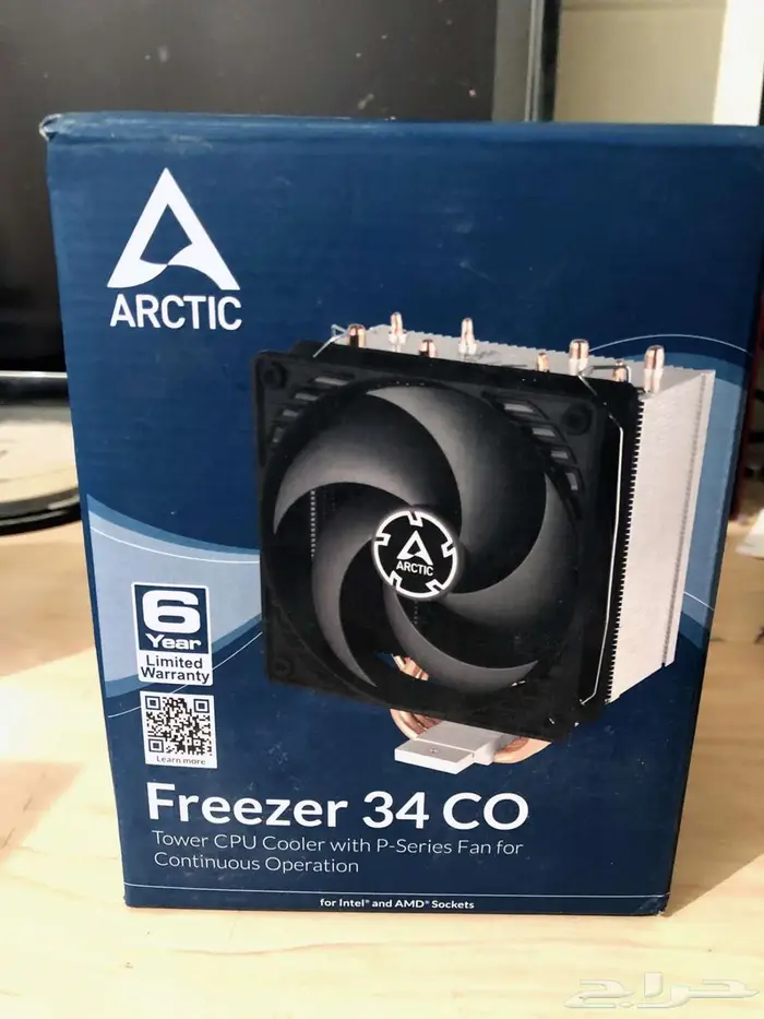 مشتت حرارة Arctic لمعالجات إنتل و AMD 0