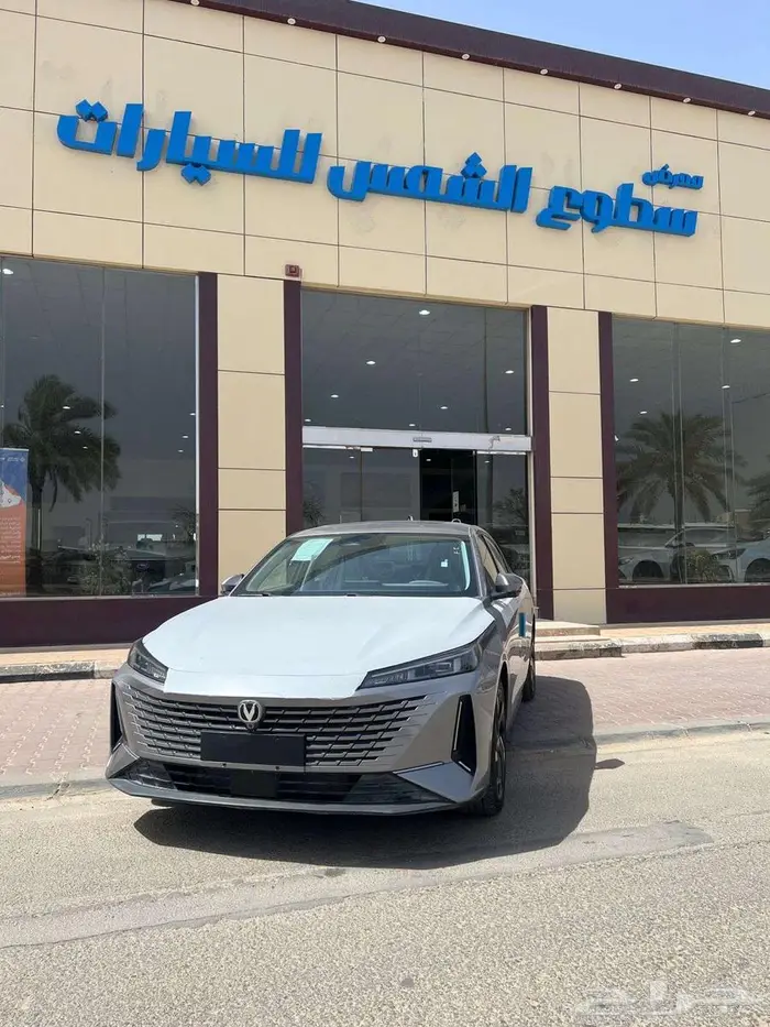 ايدو بلس ليمتد موديل 2025م 0