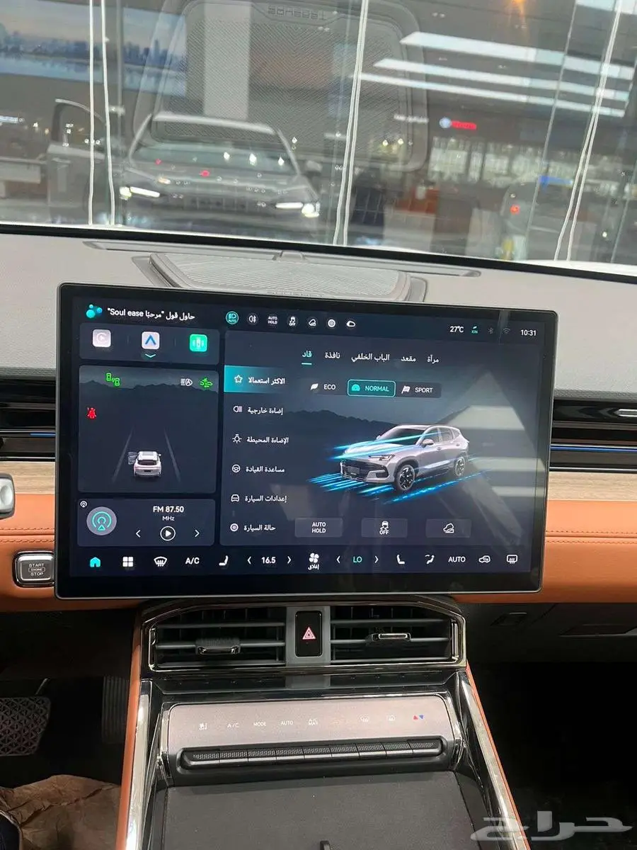 S06 Premium 15