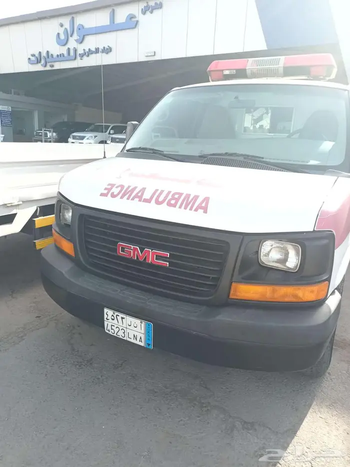 جمس اسعاف 2013 ممشي قليل GMC Ambulance 6