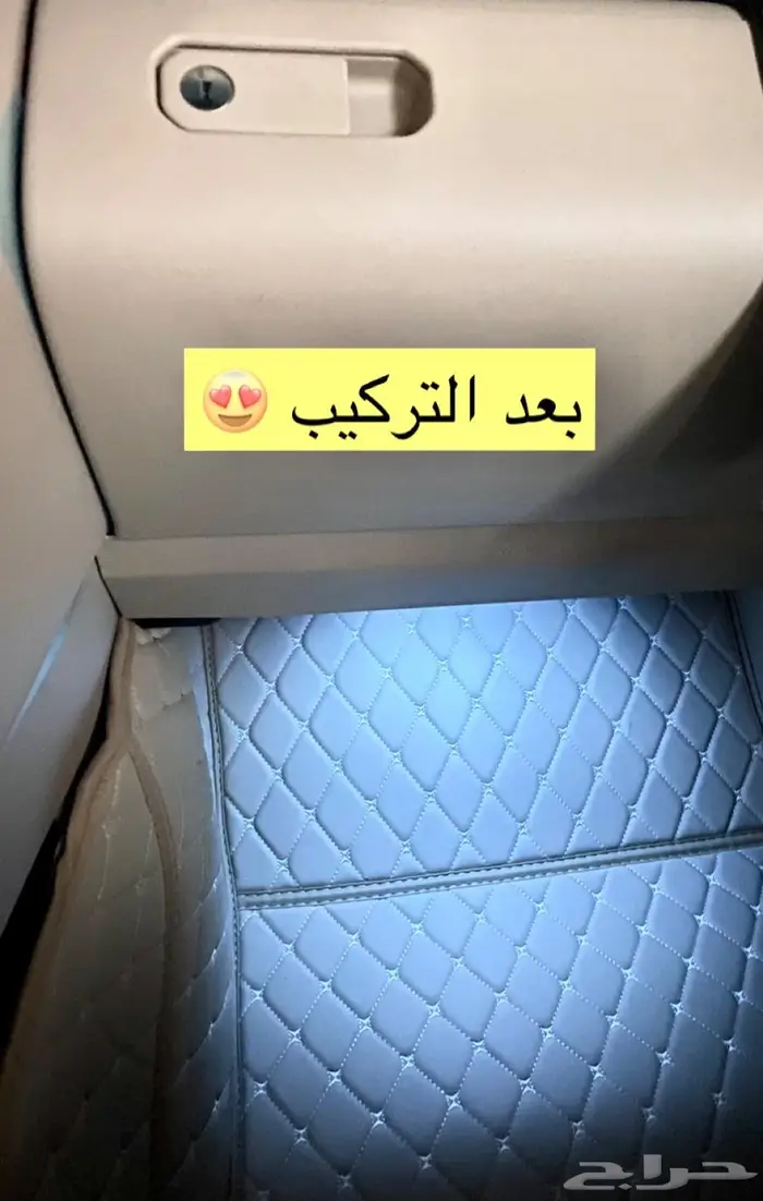 لمبات ديكور داخلي لاندكروزر موديل 2022 إلى 2025 نفس VXR 0