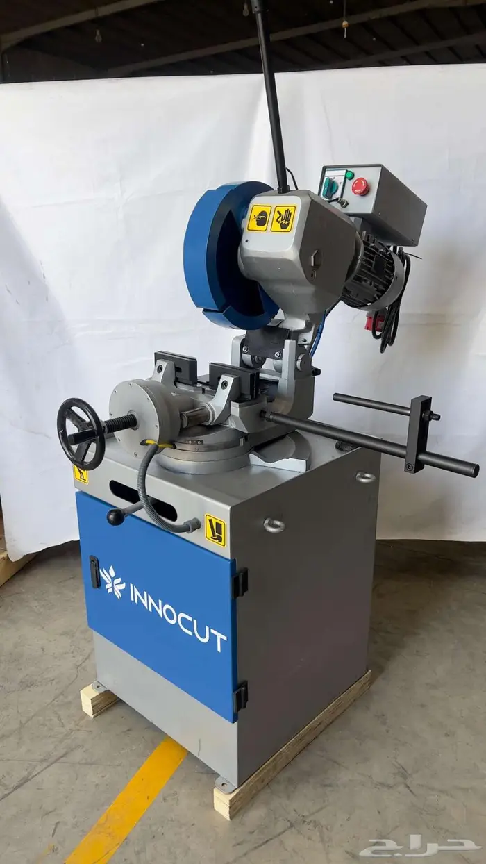 مقص دسك تركي Hydraulic Cold Saw Turkey 7
