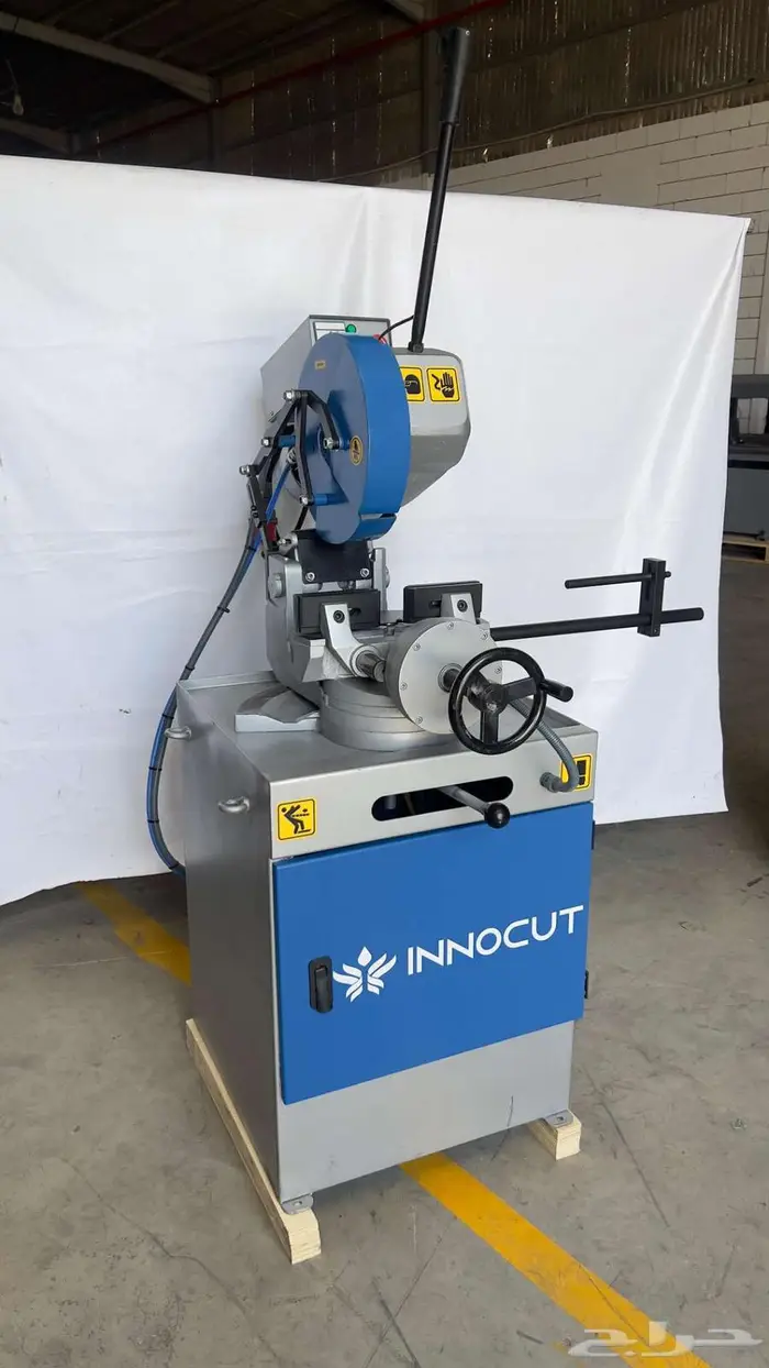 مقص دسك تركي Hydraulic Cold Saw Turkey 8