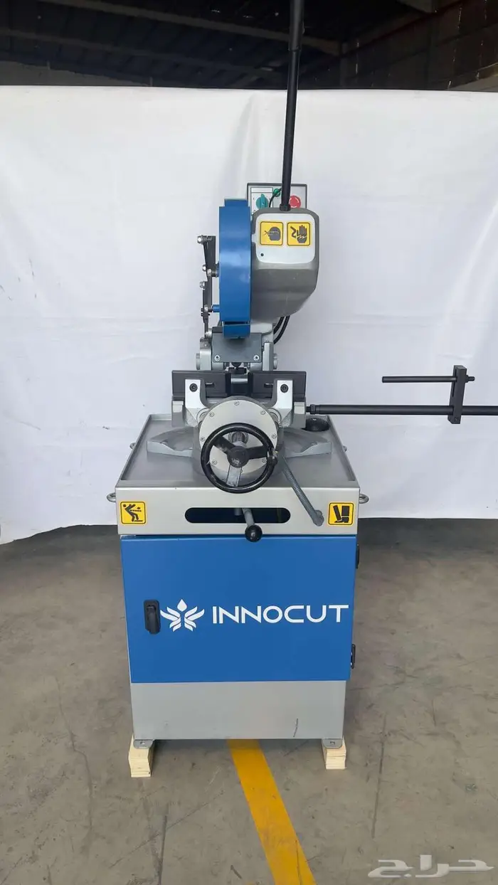 مقص دسك تركي Hydraulic Cold Saw Turkey 0