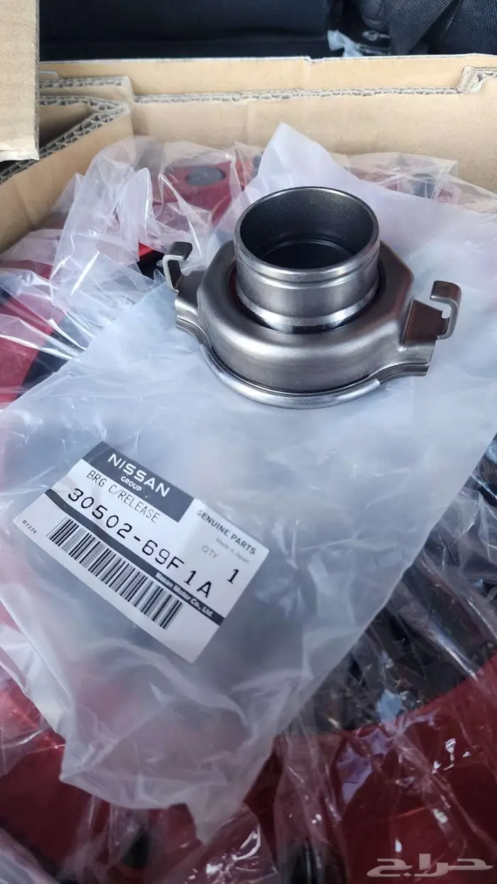 كلتش نيسمو دبل بليت R34 GTT - R33 GTR 3