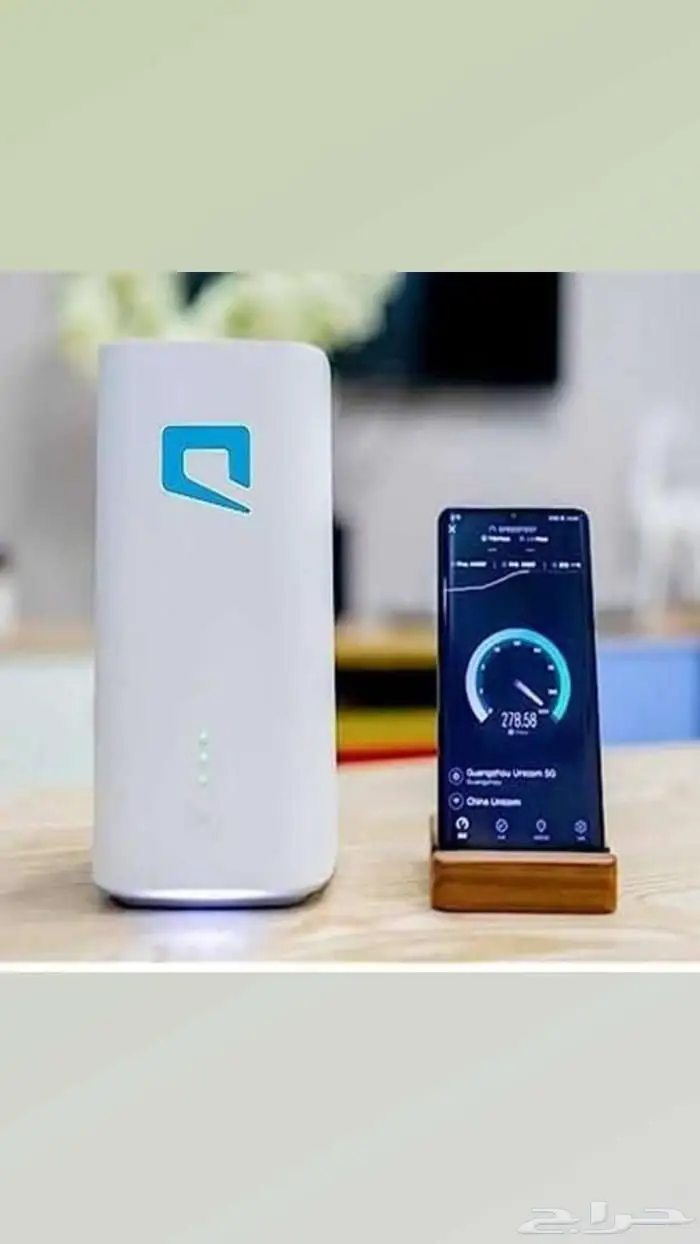 انترنت لا محدود ( 5G   فايبر ) 0