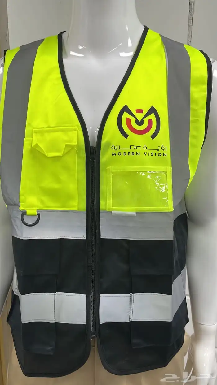 ملابس زي موحد 20