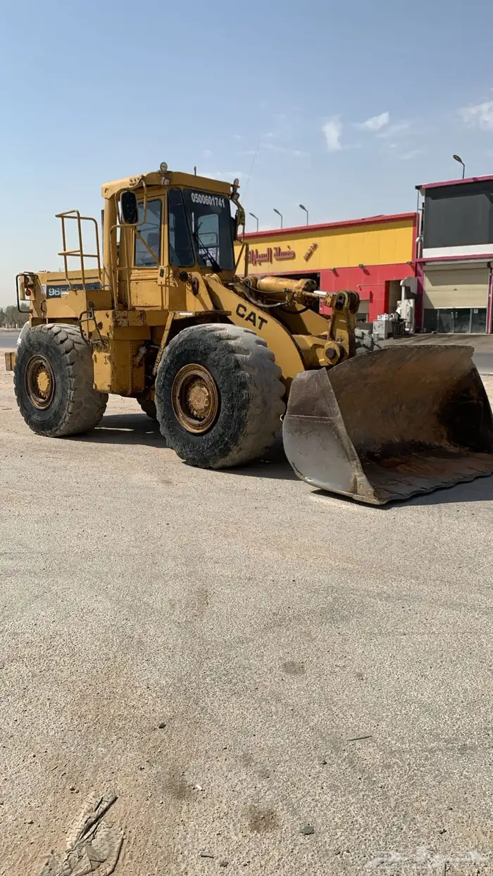 للايجار شيول 966 ترحيل وتعقيم وتسويه 0