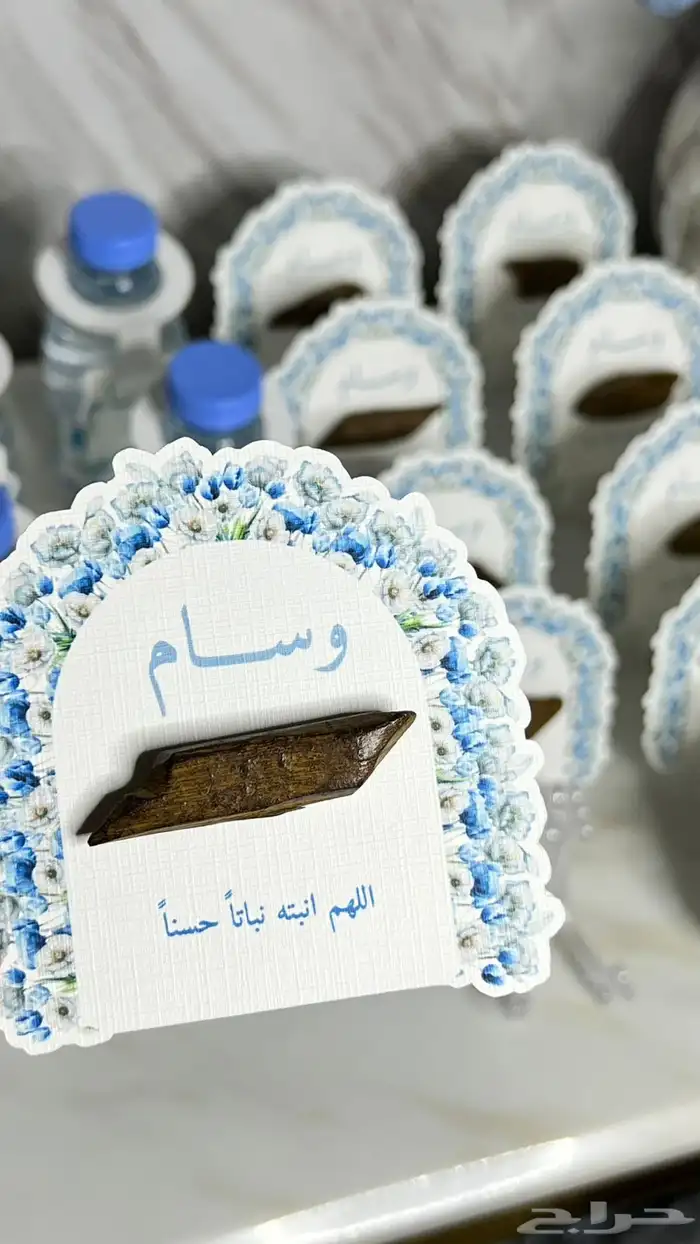 كروت 7