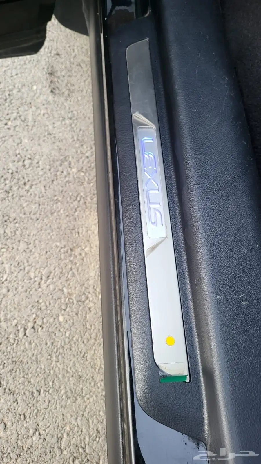 2015RX 450 H مخزن 13
