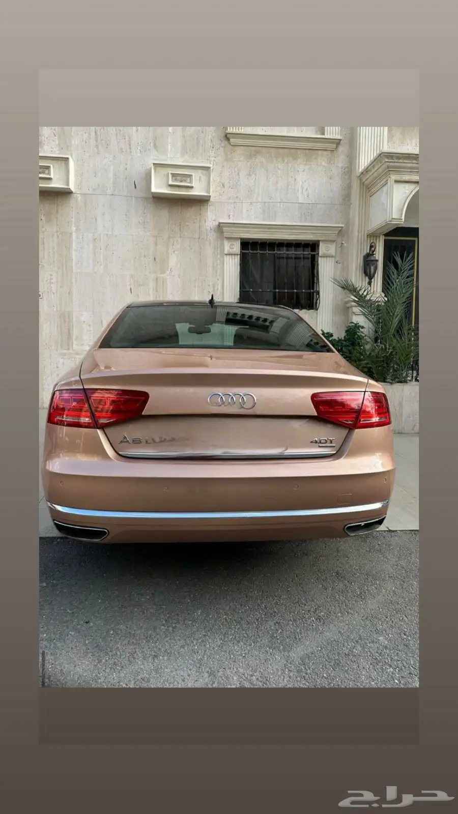 اودي 2014 فل كامل 5