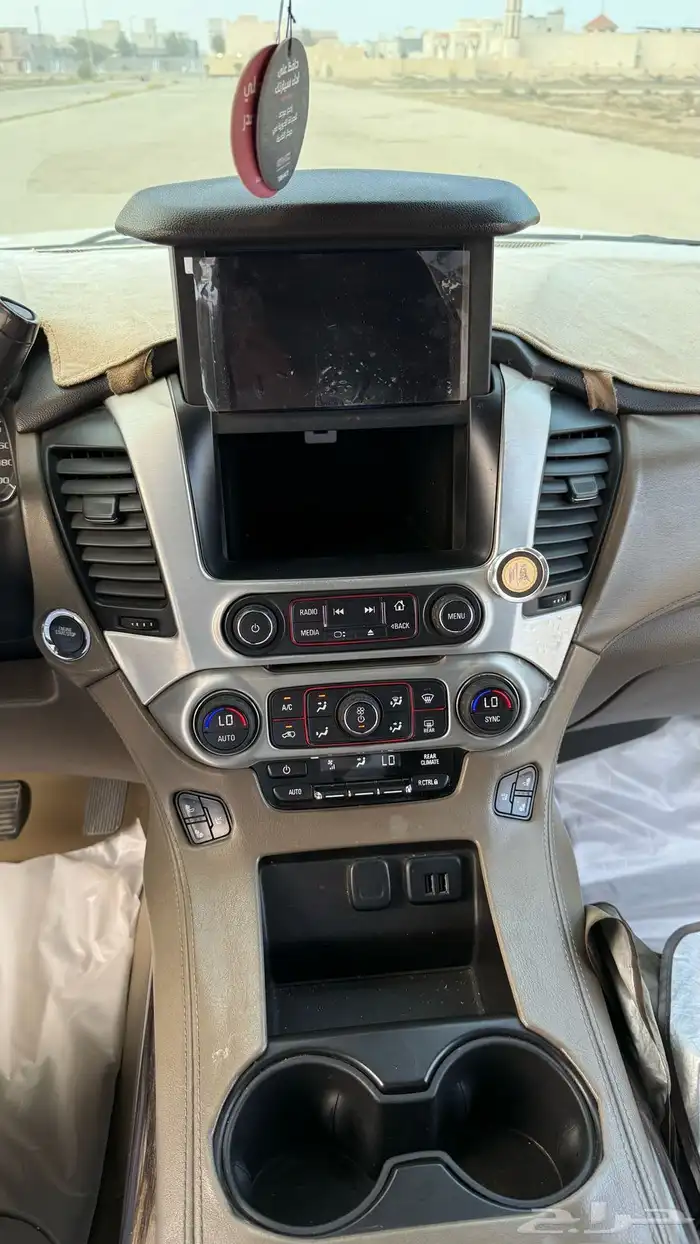 يوكن 3