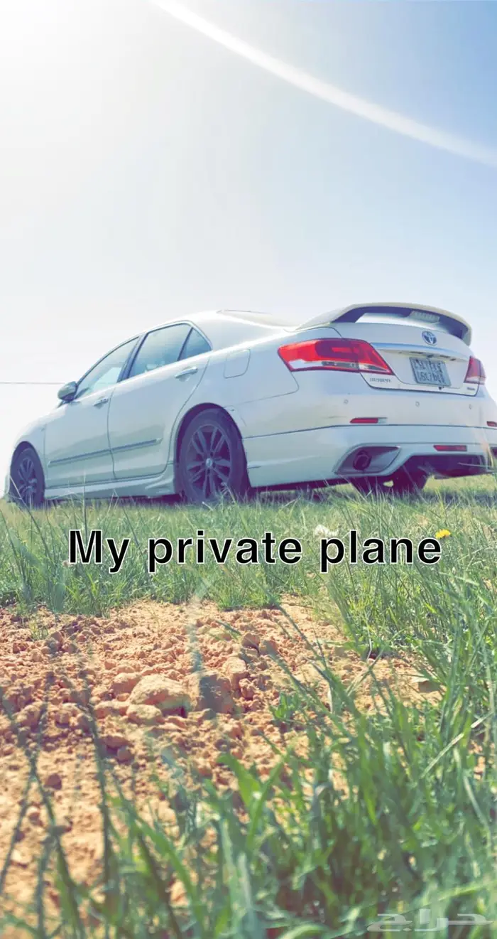 جكسار افالون شاص 0