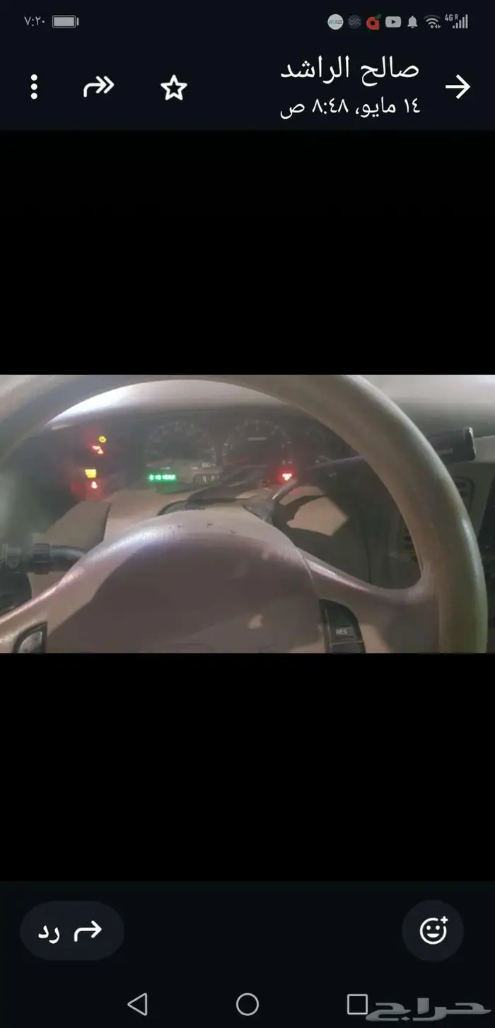 فورد اكسبيديشن للبيع عاجلا 0