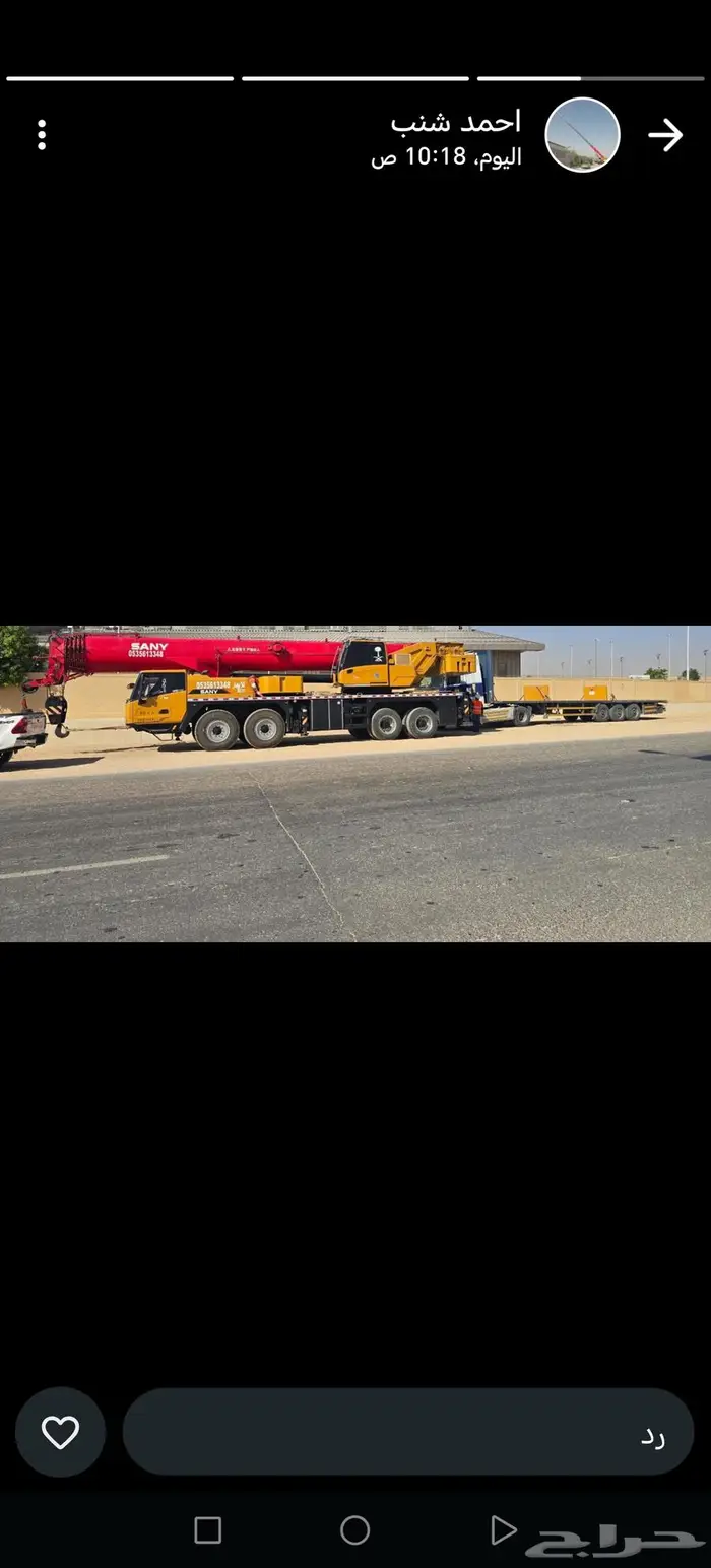 ونش رافعه كرينات الرياض كرين 100طن رافعه صندوق 0