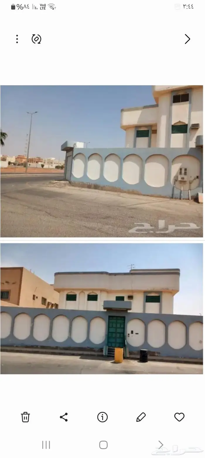 للبيع بالبكيرية فله مستعمله 1