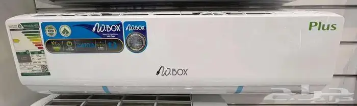 مكيف اسبلت دبليوبوكس (18-24-30) W.BOX- مصنع جري 1