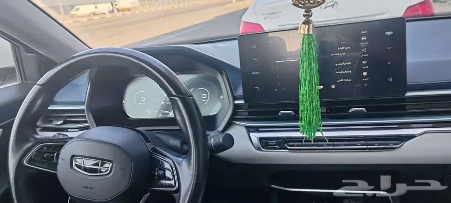 للتنازل بدون مقابل امجراند 2023 8