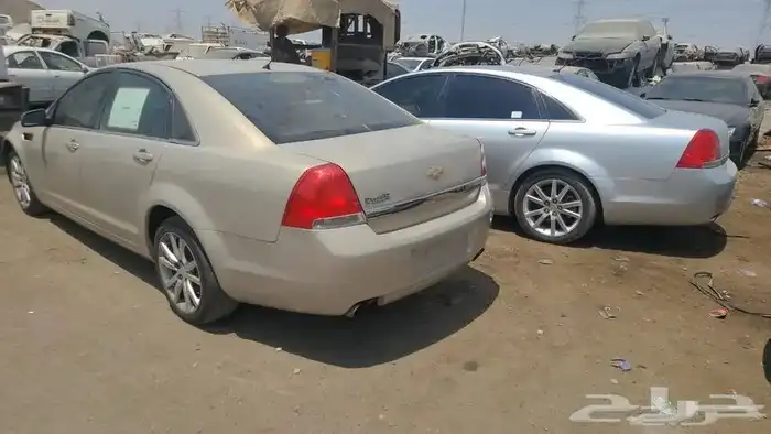 تشليح كابرس لومينا 2