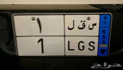 لوحة مميزة ( 1 ) نقل 0