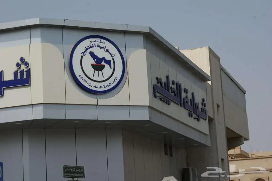 لوحات اعلانية مميزة وباسعار مميزة 0