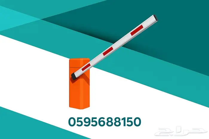 بوابات مواقف بالكاميرا 0